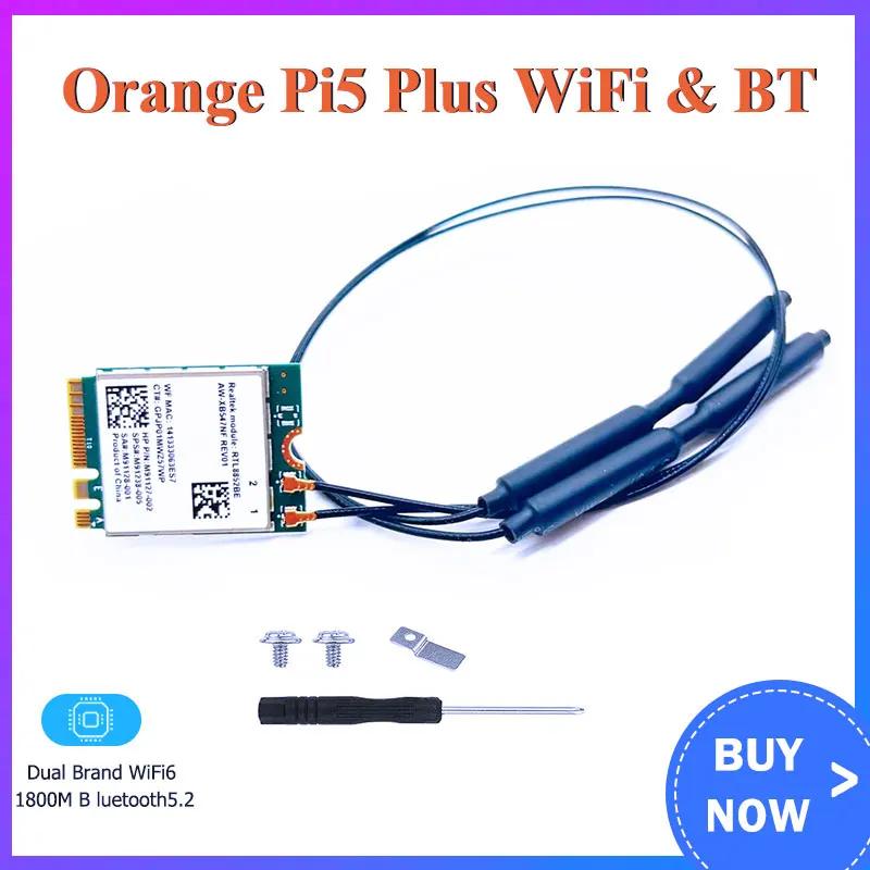 Orange Pi 5 Plus  6 + BT 5.2  , RTL8852BE M.2 E Ű ̽, 1800M  귣 2.4G 5G , OPI 5 Plus